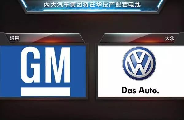 智汇丨 卧榻之侧岂容他人来犯,豪华车全面应战新能源