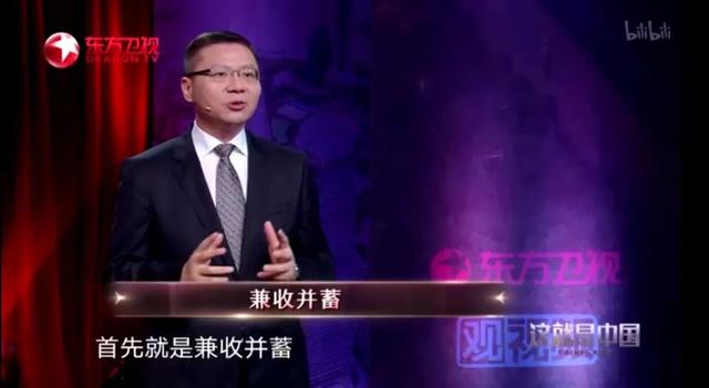 東西強隊交鋒