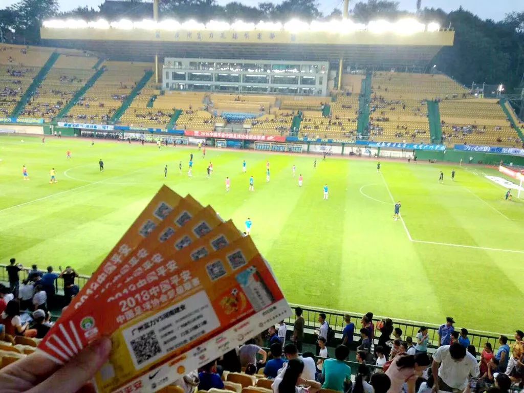 富力杯粤港澳高校大学生房地产营销大赛拉开