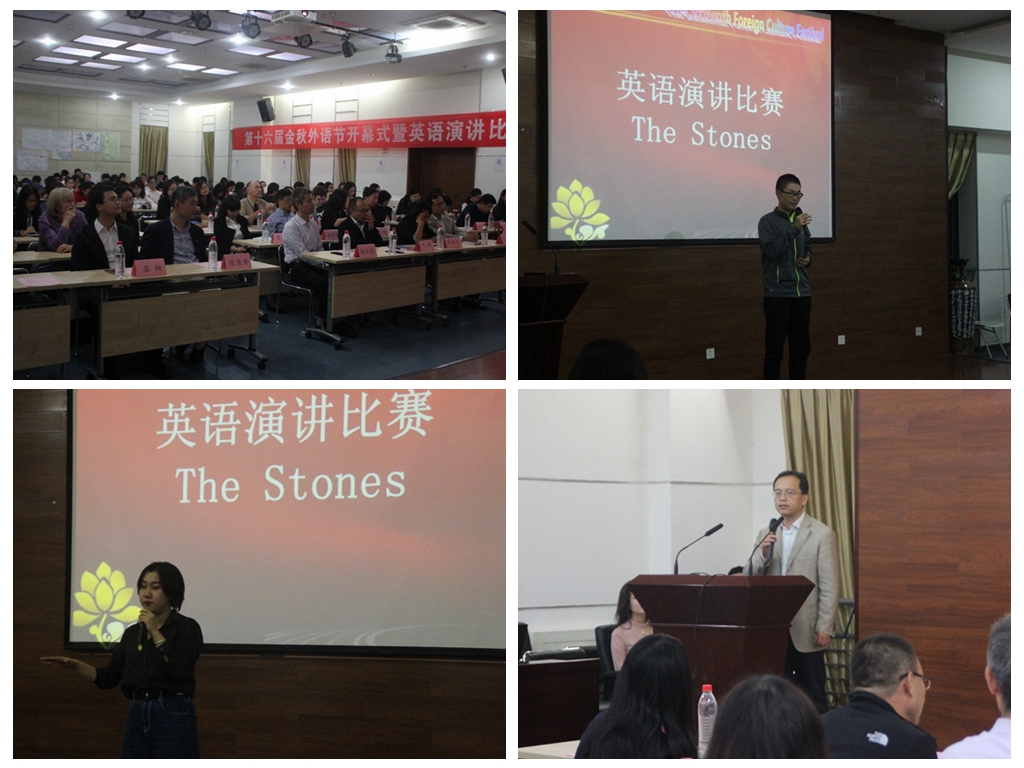 西安交大“多彩丝路文化节”活动精彩纷呈