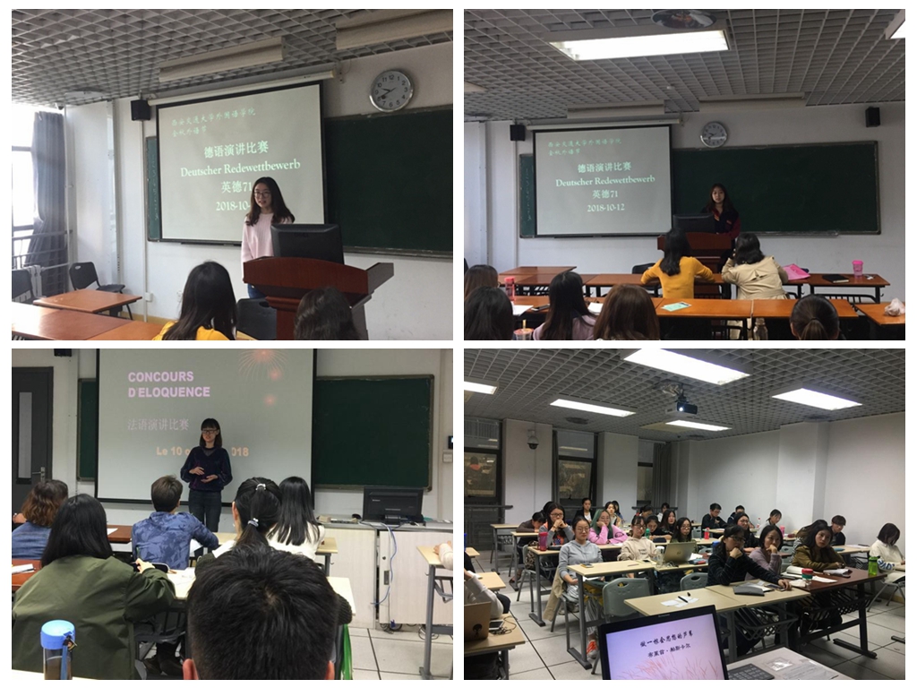 西安交大“多彩丝路文化节”活动精彩纷呈