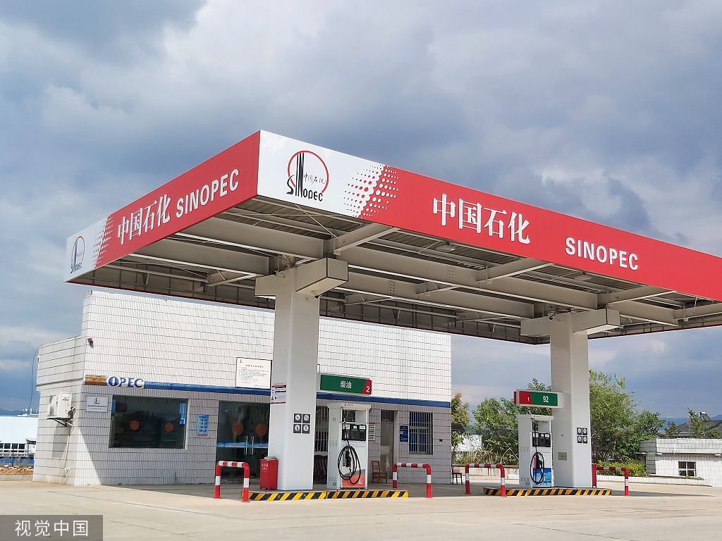 8868hgnet·因为这条路,中国打赢了抗日战争!