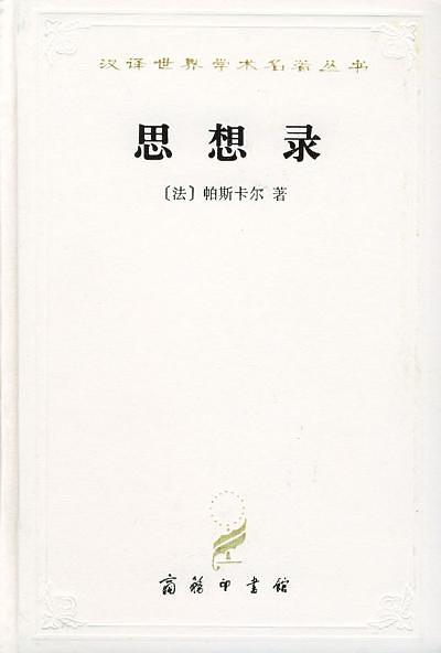 缺了这些书,电影会否大打折扣