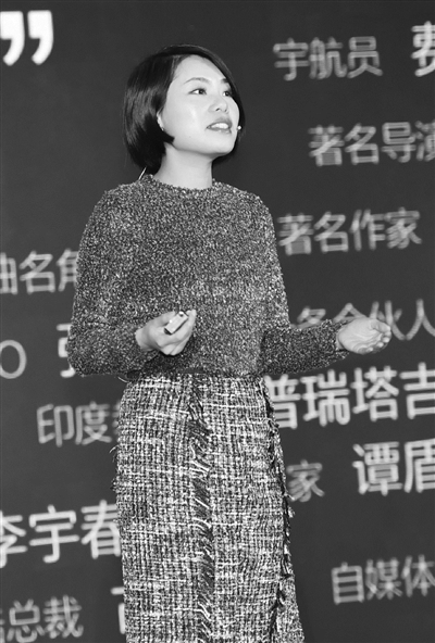 2019扬子晚报全媒体协作峰会举行