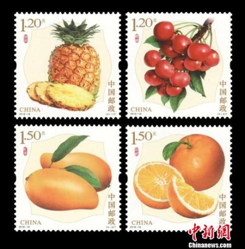 《水果(三)》特种邮票首发式在江西寻乌举办
