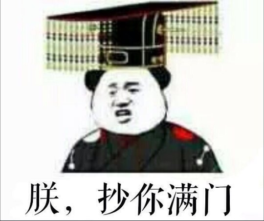 йϷڱΪʲôں泭ϮһŶ