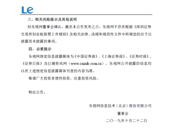 吉米游戏平台 - 人格是种力量,魅力是个磁场