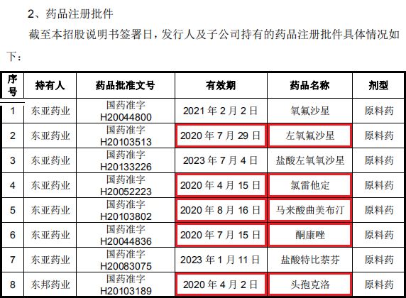 想到澳门赌钱·美国签署“香港人权与民主法案”,港府:强烈反对