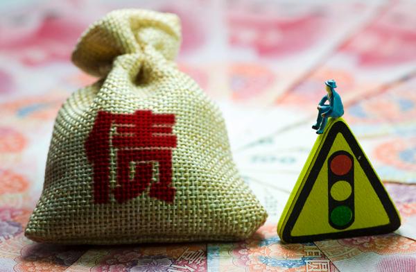高压持续渗透,多地摸底严查地方政府隐性债务