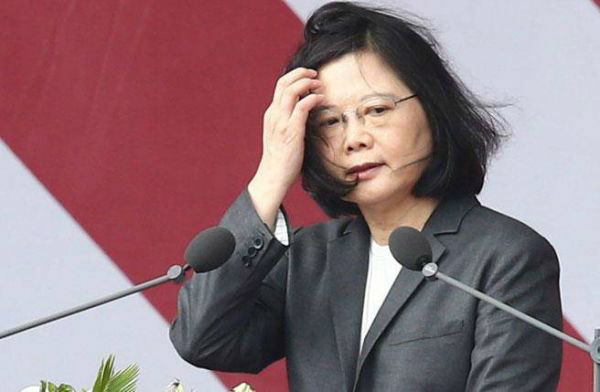 为了“台独”,蔡英文后天要干件大事!