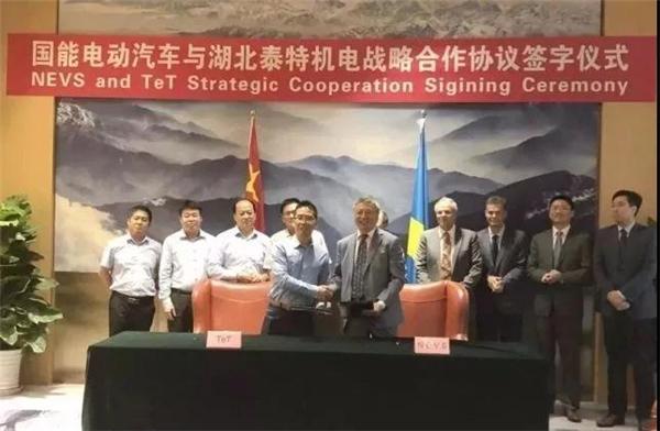 又一家!国能新能源获得“双资质”排行榜第十名!