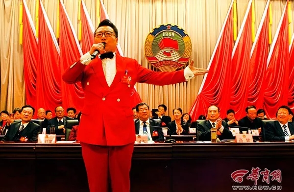 陕西商洛回应政协会议选举间隙有歌手唱歌