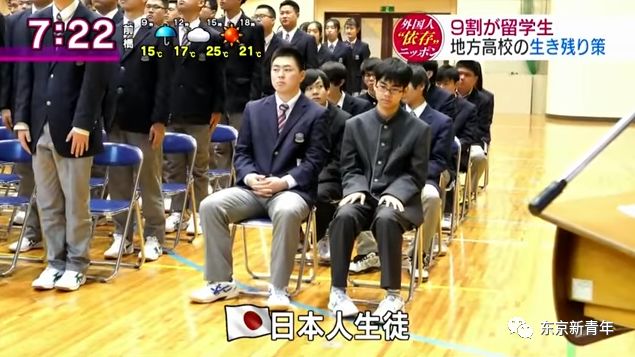 日本高中开学典礼集体唱中国国歌!整个学校就