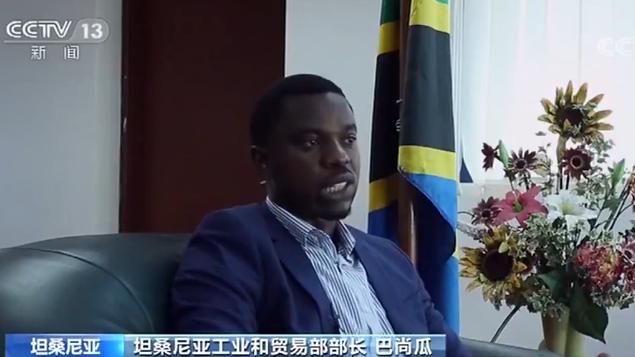 澳门百乐坊娱乐贵宾厅,汽车产业链为根基,米袋集团发力交通大出行领域