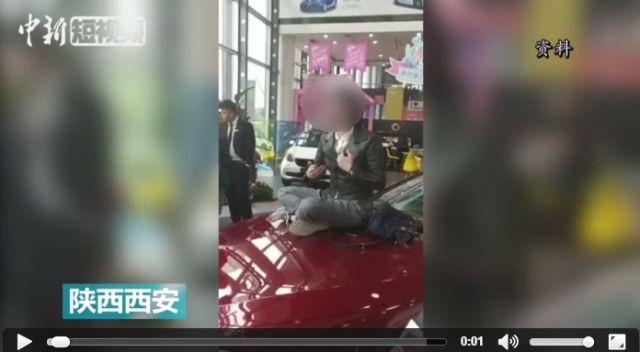 奔驰女车主哭诉维权进展:协商录音曝光 女车