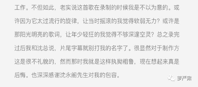 一个爆哭！我的童年回忆里还有这么多故事