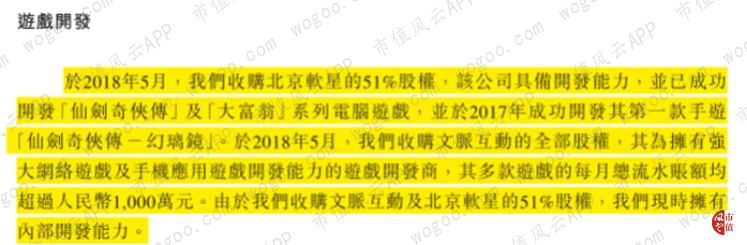 亚洲信誉菠菜 地方资管公司统一监管文件将出台 金融风险化解提速