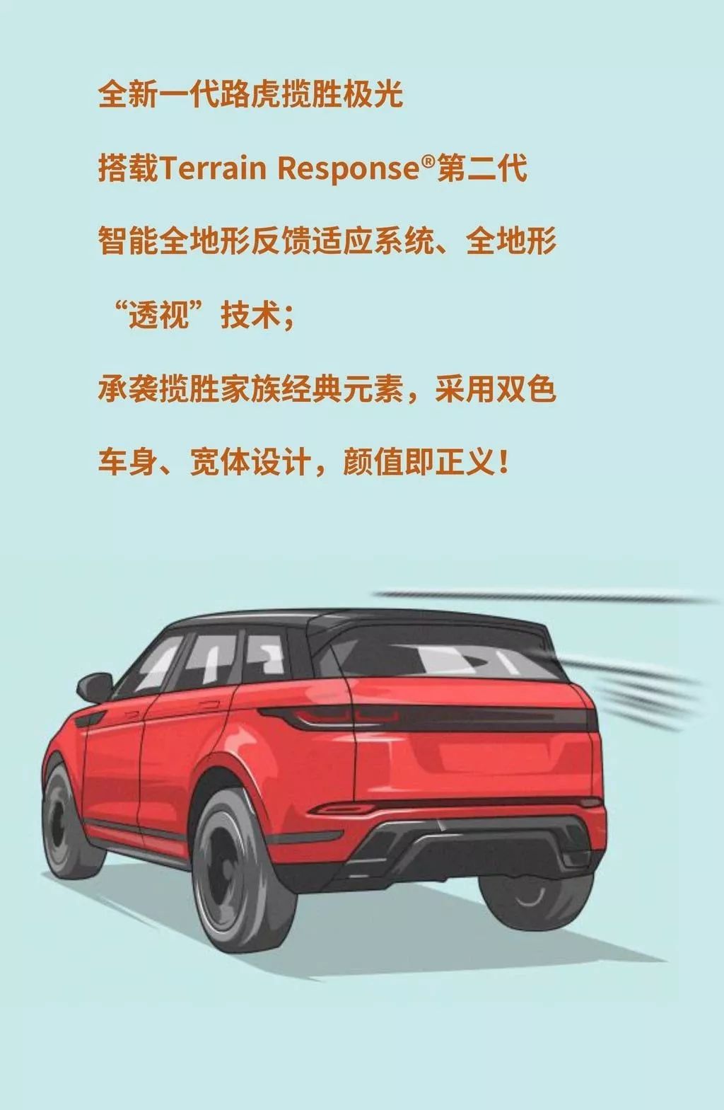 2.0T+9AT的SUV，好多人为了它甘愿多花钱！