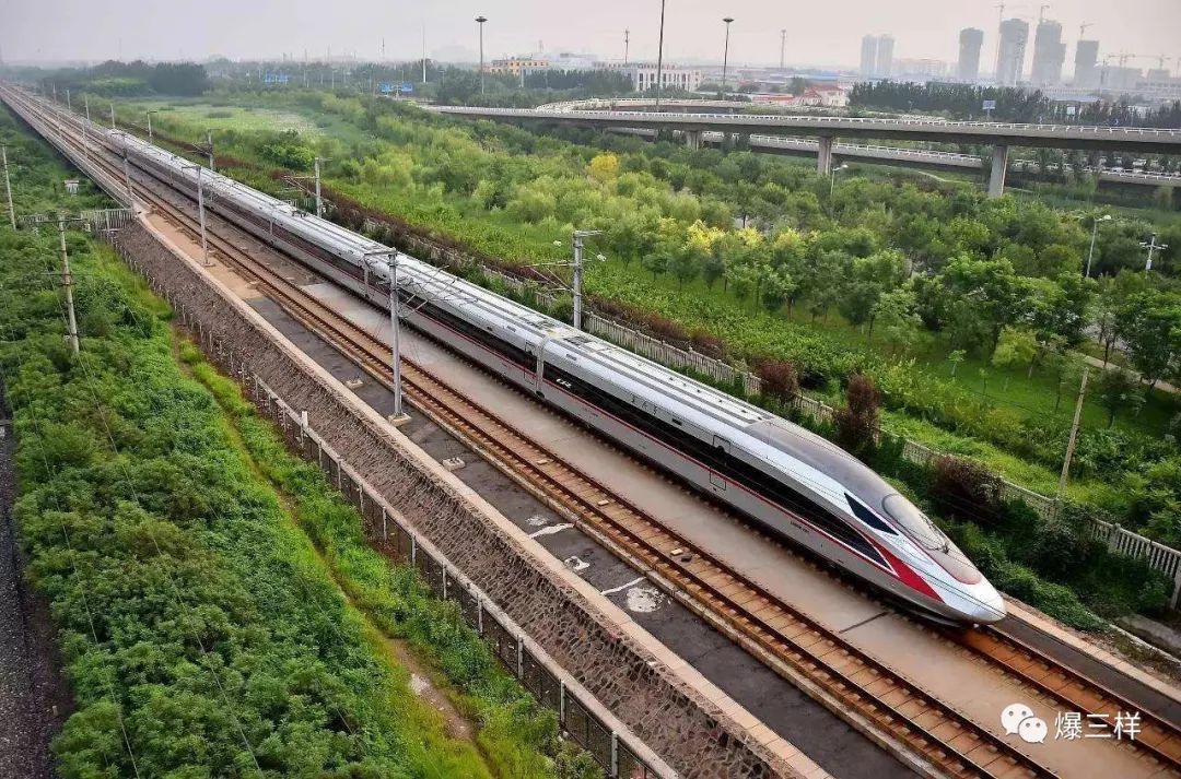 铁路10日起调图:从济南去北京最快1小时23分