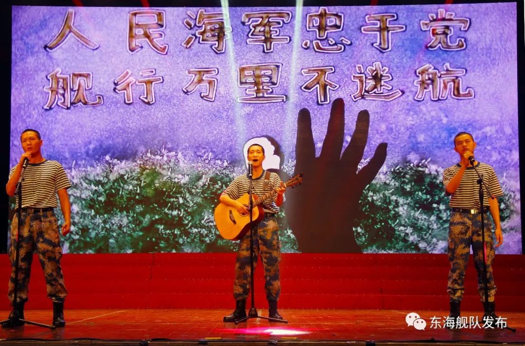 文艺汇演嗨翻军营,水兵呈献一大波视听福利!(附精彩视频)