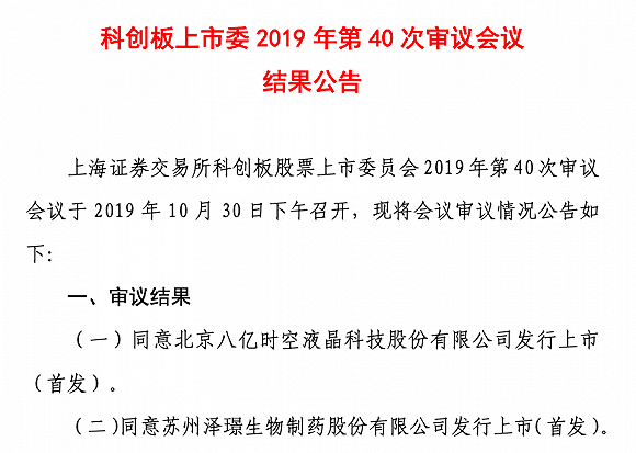 多盈娱乐平台注册官网 惊魂12小时:每个女孩都应该来看看!危险就在自己身上
