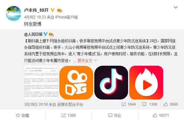 忪ת΢ҪѲ²ʵǱ