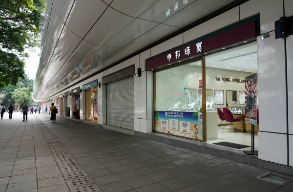 「365娱乐场作弊吗」土地都收回了 贾跃亭却坚称要回国造车
