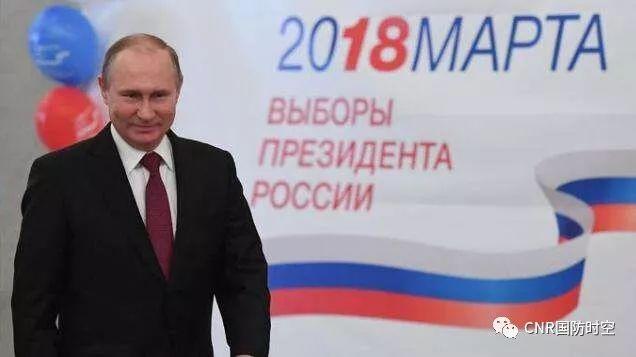 俄罗斯总统普京（资料图）