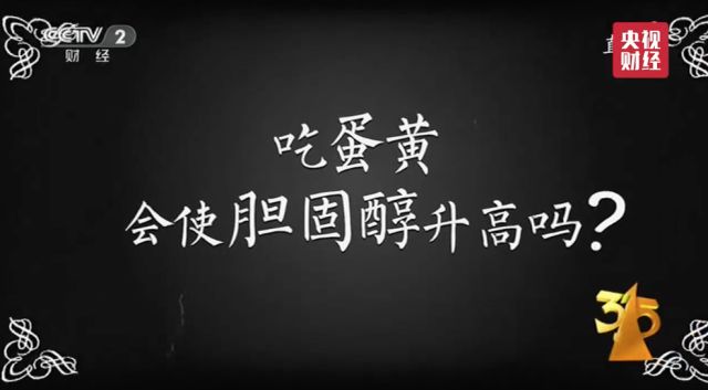 今年央视315晚会曝光了这些问题