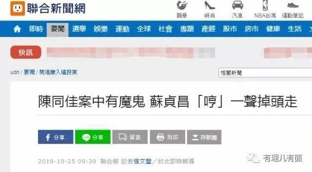 1:0.95怎么能胜,超350家网贷平台完成合规自查 北京已有机构完成检查