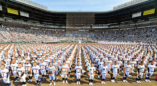 日本高中棒球联盟取消夏季甲子园大赛,为二战以来首次