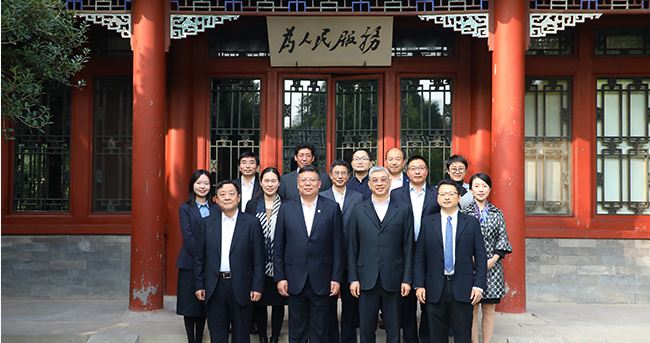 ag视频下载_退休后周小川忙啥?在政治背景明显国际组织任要职