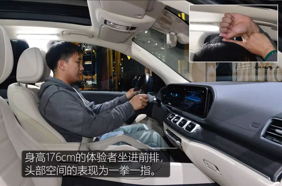 路虎不够看,宝马靠边站,这才是霸气的奔驰大吉普!