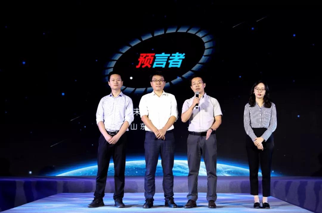 见证闪耀时刻，中国移动2019年自主开发大赛「10强诞生」！