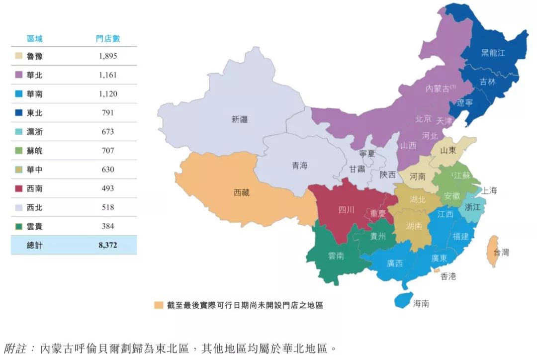 正版天天娱乐 彻底没戏?昔日当红国脚遭国家队弃用,致命失误碎了国足世界杯梦