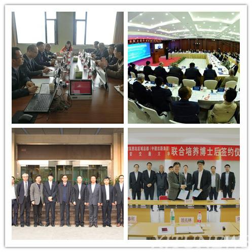 【创新港研究院内涵建设】人居环境科学与工程研究院：风