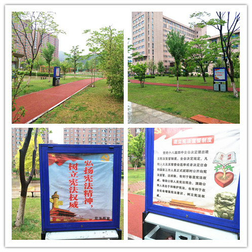 本溪县新建一处宪法主题广场 为普法宣传增加