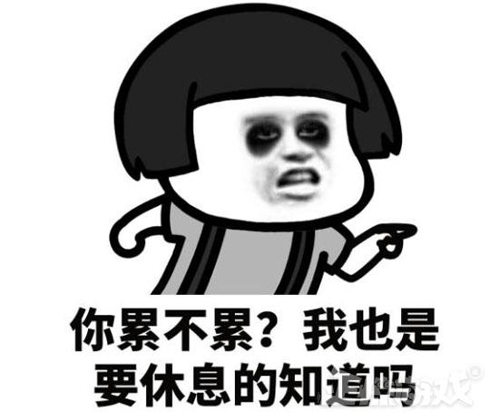 硬核玩家每天上线冲级,花了2000多日终于满级,暴雪都被感动了!