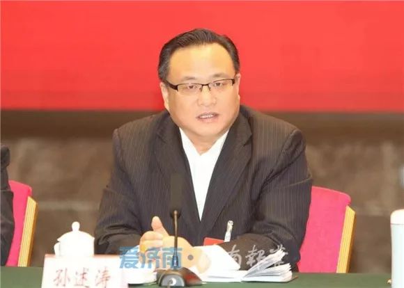 最新济南至泰安磁悬浮示范线建设提上日程泰安书记济南市长这样说
