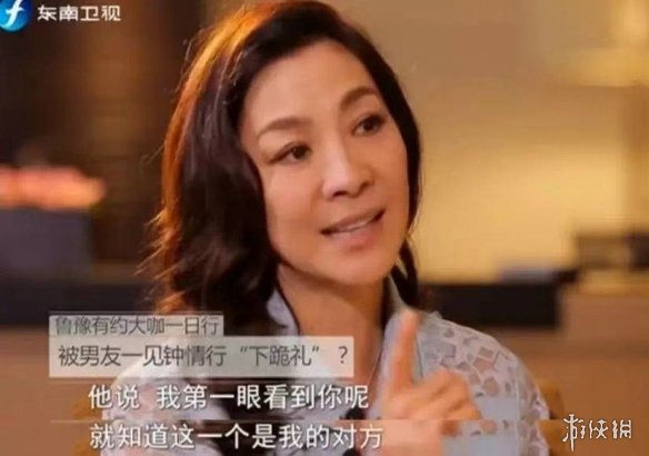 “打”出来的精彩人生,吴京是她迷弟!中国女侠杨紫琼