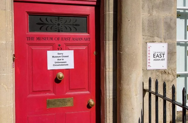英国一博物馆明清文物失被窃，系今年第六起博物馆被盗案
