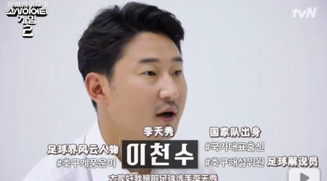 韩国这档综艺,我们绝对不敢抄 韩国这档综艺,我们绝对不敢抄