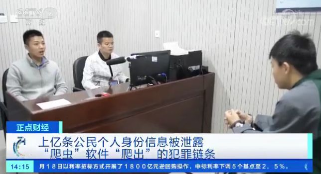 威尼斯人线上娱乐29_AI+5G时代的闪存变局 90%的数据将由机器产生