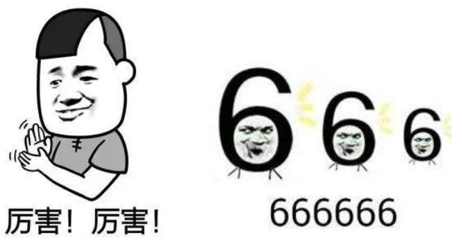 全面详解中国扩大开放负面清单利弊,看完终于