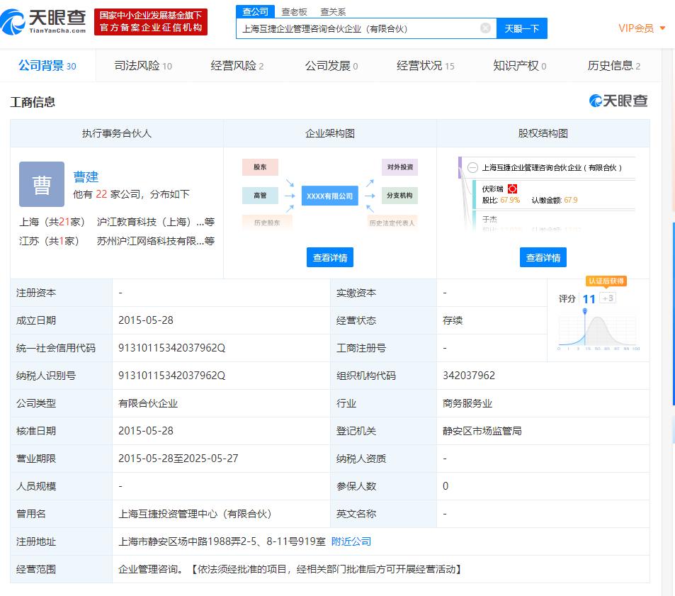 u8娱乐下载,现在看电影都能闻到味了?气味电影院正流行!你最想闻哪一部?