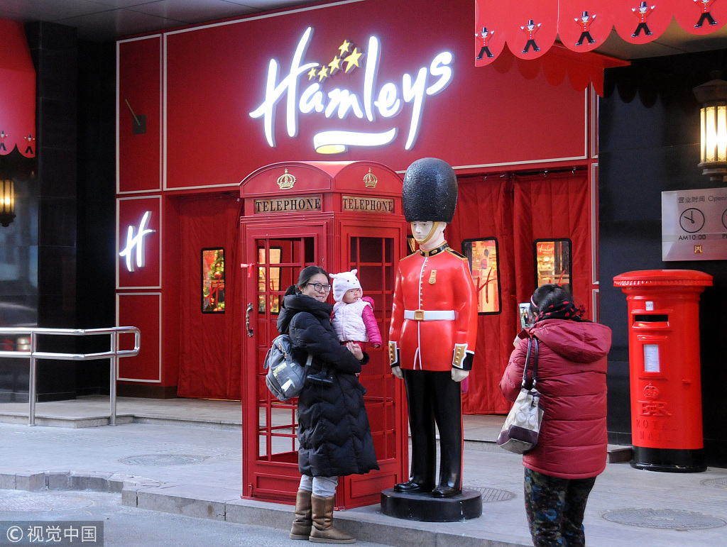 从首家乐高旗舰店到英国百年老店,北京玩具城