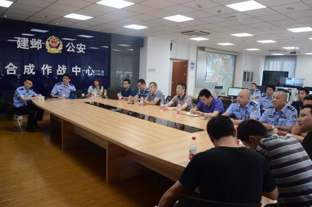 手机丢了警察能做啥?南京建邺公安用新型侦破