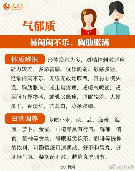 今日新闻直播间江苏 1Yd9-hmhswin3133094.png