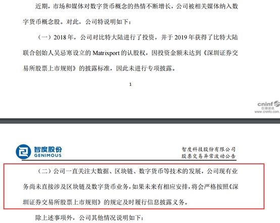 「百家欧赔立博威廉对比」用这4个词,读懂军人……