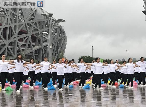 北京2022年冬奥会和冬残奥会吉祥物全球征集